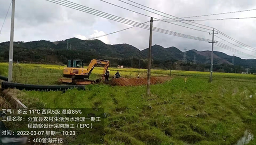 1660809612159499.png image.png