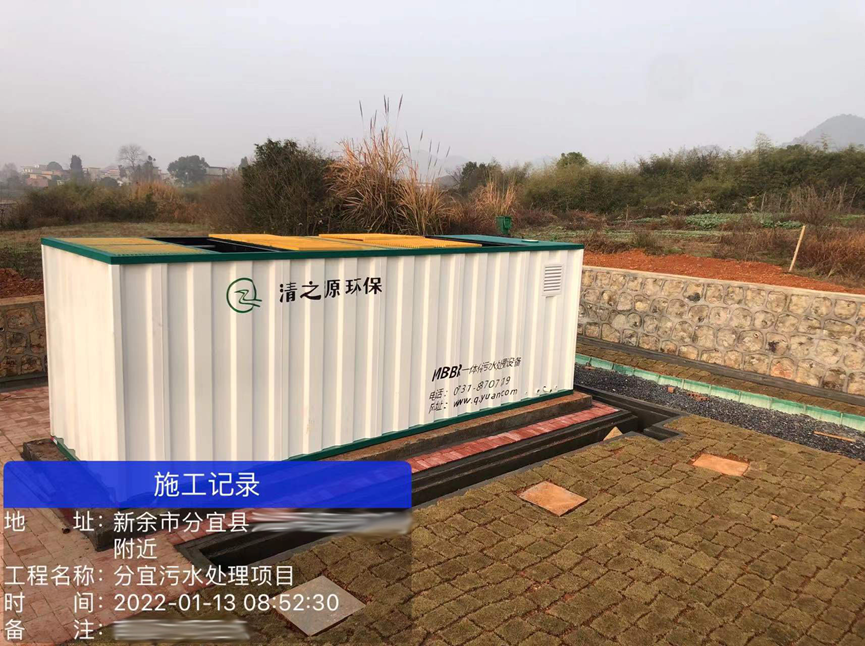 1660809651134420.png image.png