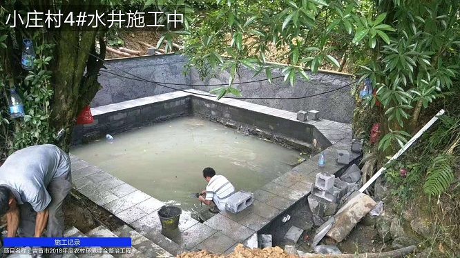 1666926216462116.jpg 18.jpg