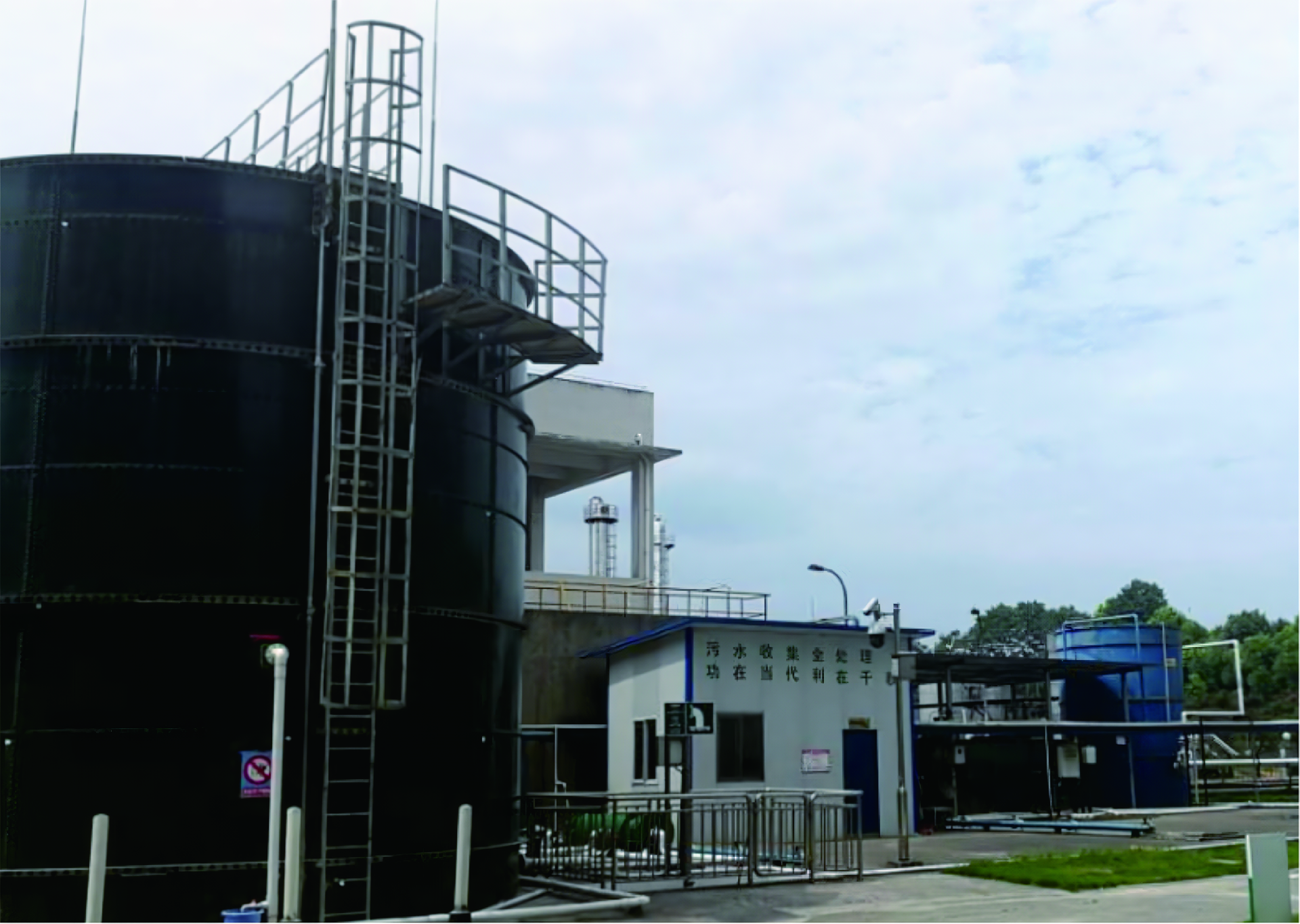 1697769745121906.png ◎湖南方盛制藥有限公司污水處理站工程_waifu2x_photo_noise3_scale.png